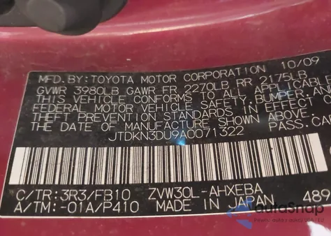 2010 Toyota Prius Ii из США, поврежденный, VIN JTDKN3DU9A0071322